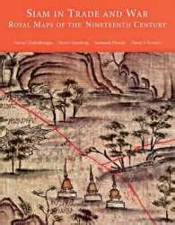  Der Chinesisch-Siamesische Krieg (1852-1854) und seine Auswirkungen auf die Handelspolitik und den Aufstieg des modernen Siam